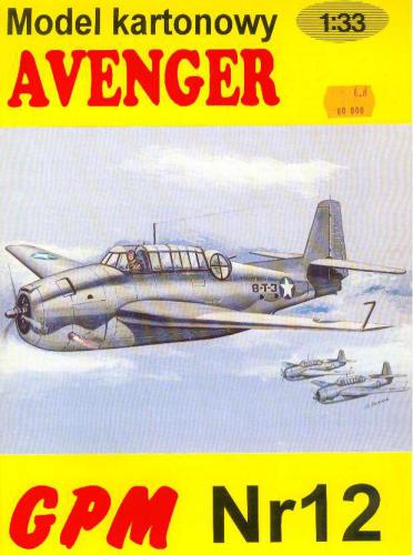 Avenger