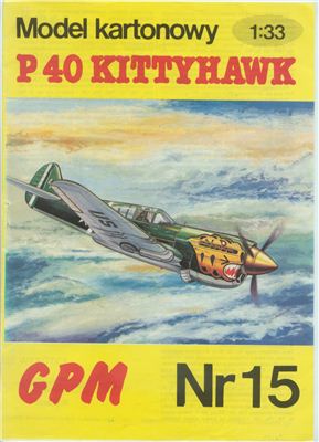 P 40 Kittyhawk