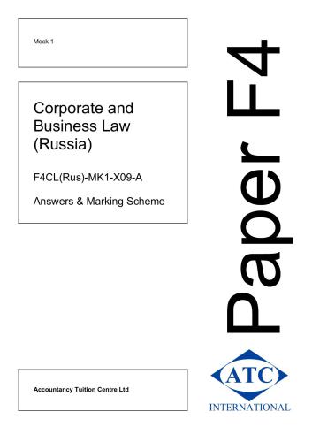 ACCA F4 Corporate and Business Law (Russian)