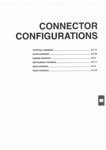 Hyundai Sonata IV: Руководство по ремонту и эксплуатации. Part 1. Electrical Troubleshooting Manual (Электрика)