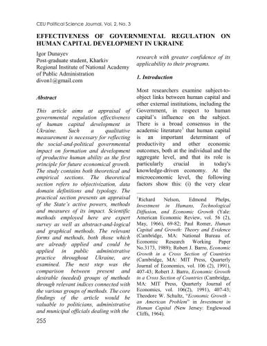 Effectiveness of Governmental Regulation on Human Capital Development in Ukraine