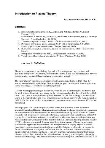 Pukhov Alexander Introduction to Plasma Theory