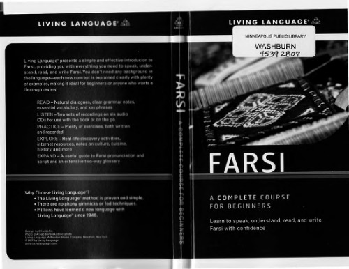 Living Language. Farsi - a complete course for beginners (Book)