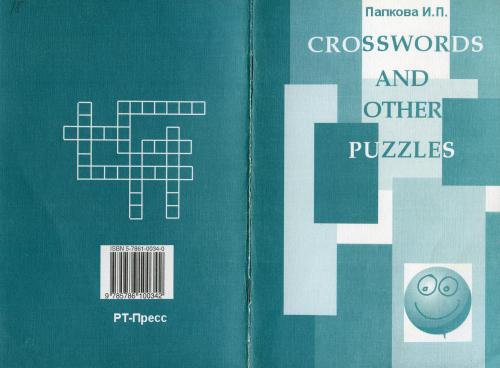 Crosswords and Other Puzzles with Answer Key
