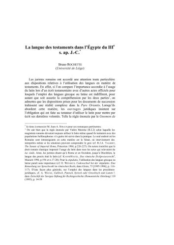 La langue des testaments dans l’Égypte du IIIe s. ap. J.-C