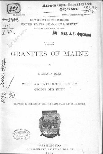 The granites of Maine
