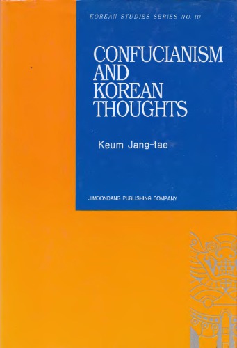 Confucianism and Korean Thoughts