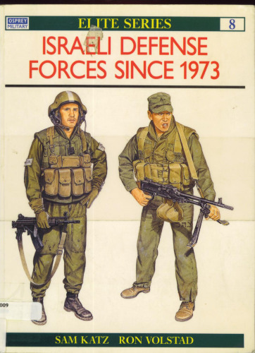 Israeli Defense Forces Since 1973