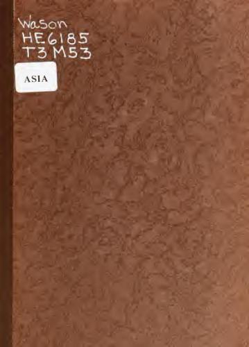 Siam: its posts and postage stamps. A handbook for philatelists