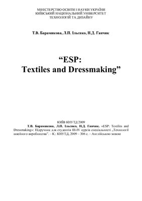 ESP: Textiles and Dressmaking