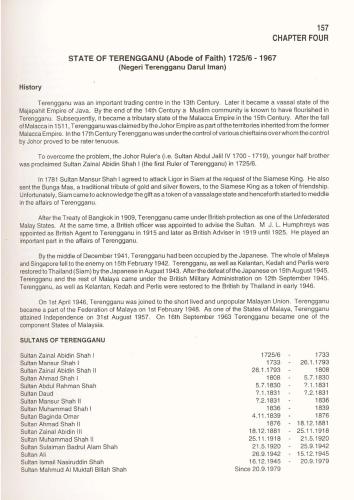 Coins of Malaysia, Singapore and Brunei 1400-1967 / Монеты Малайзии, Сингапура и Брунея 1400 по 1967. Часть 2