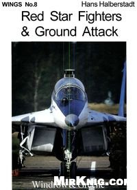 Red Star Fighters & Ground Attack (Wings No.8)