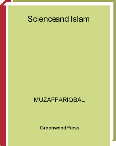 Science and Islam