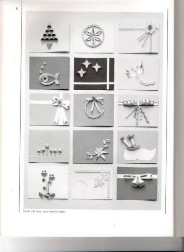 Decorative Quilling (Декоративный квиллинг)