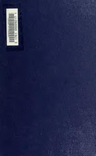 Історія української літератури. Том І. До кінця ХV віку