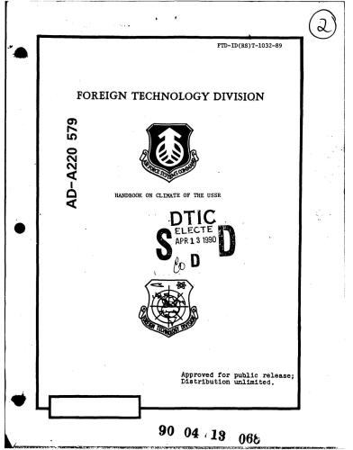 Handbook on the Climate of the USSR. No 27. Kamchatskaya Oblast. Part 5. Cloud Cover and Atmospheric Phenomena