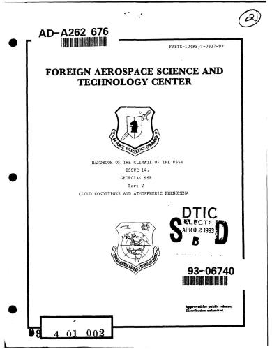 Handbook on the Climate of the USSR. No 14. Georgian SSR. Part 5. Cloud Cover and Atmospheric Phenomena