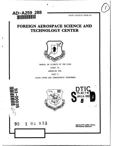 Handbook on the Climate of the USSR. No 16. Armenian SSR. Part 5. Cloud Cover and Atmospheric Phenomena