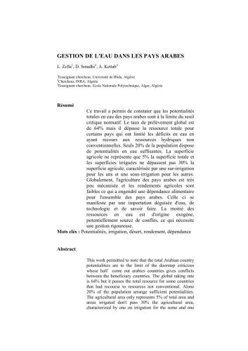 Gestion de l'eau dans les pays Arabes