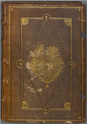 Neapolitana Genuensiag Insignia