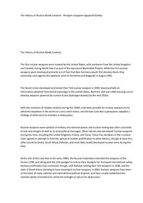 The History of Nuclear Bomb Creation