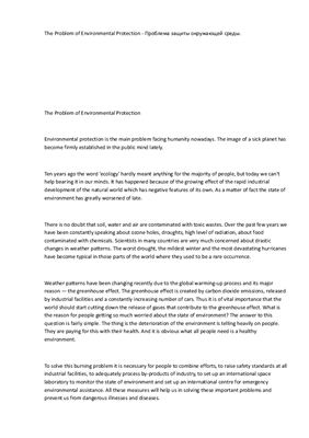 The Problem of Environmental Protection