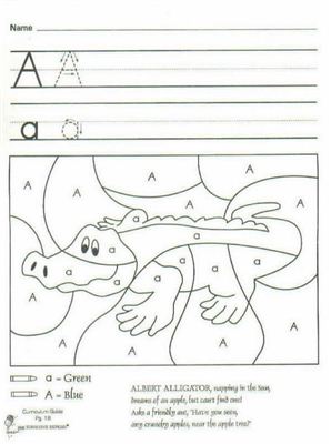 ABC Funshine Express