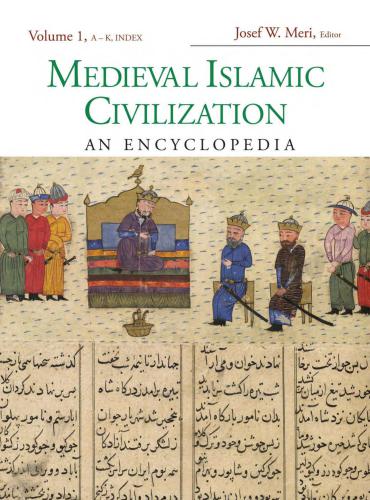 Medieval Islamic Civilization