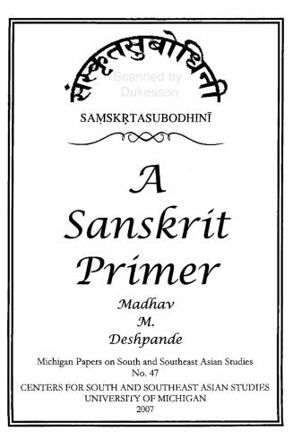 A Sanskrit Primer