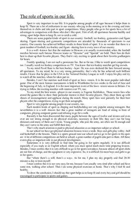 The role of sports in our life