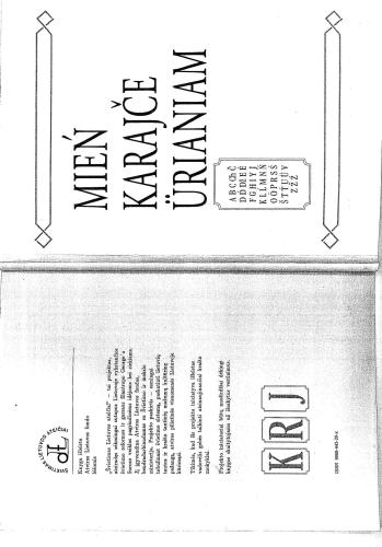 Mien' karajče ürianiam