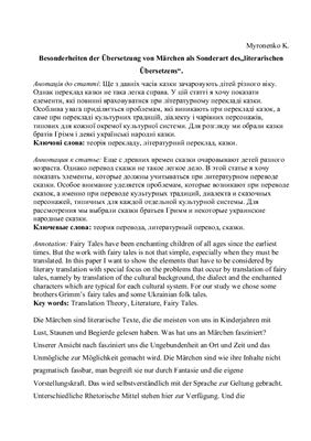 Besonderheiten der Übersetzung von Märchen als Sonderart des literarischen Übersetzens