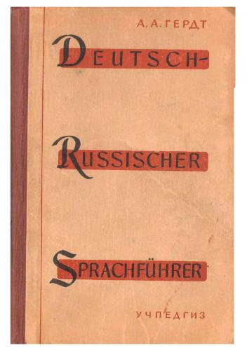 Deutsch-Russischer Sprachführer
