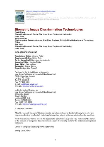 Biometric Image Discrimination Technologies