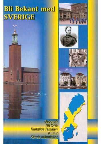 Bli bekant med Sverige / Знакомьтесь - Швеция