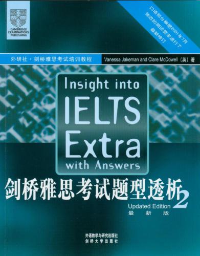 Insight into IELTS for the People's Republic of China