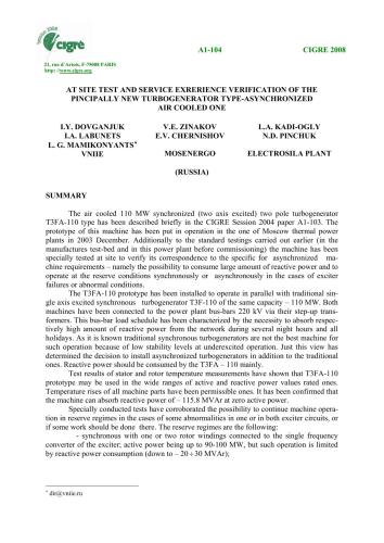 At site and service exrerience verification of the pincipally new turbogenerator type-asynchronized air cooled one