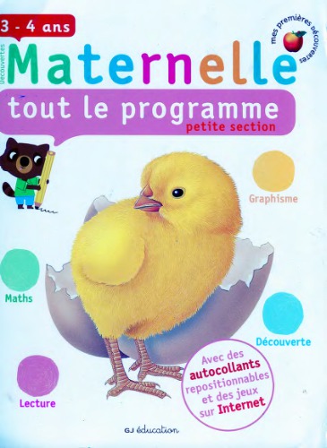 Maternelle. Tout le programme. Petite section