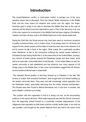 The Israeli-Palestinian conflict