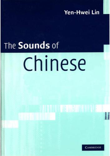The Sounds of Chinese