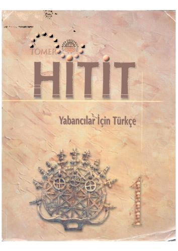 Hitit-1. Tomer Ankara University. Учебник по турецкому языку. 1 уровень