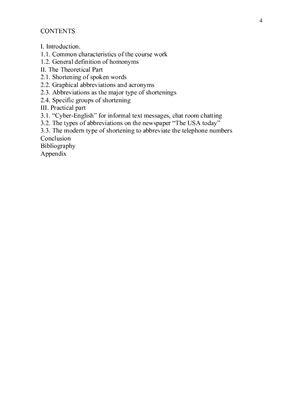 English abbreviations: causes and tendencies