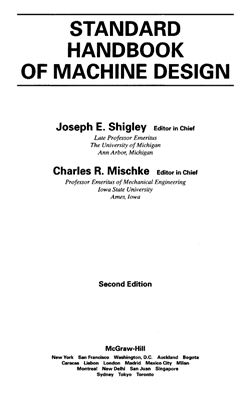 Standard Handbook of Mashine Design