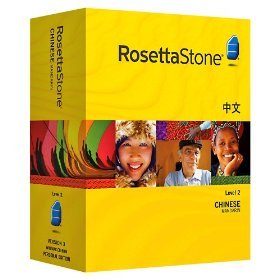Rosetta Stone Chinese. Level 2. Аудиоприложение к курсу