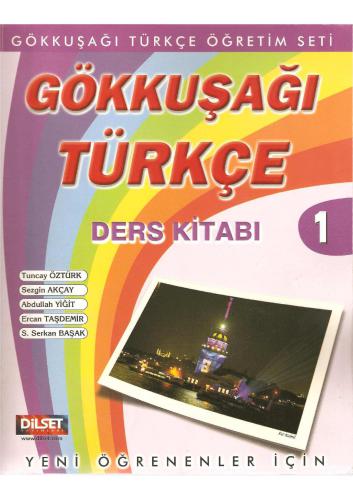 Gökkuşağı Öğretim Seti 1. Ders Kitabı 1 /Турецкий язык для иностранцев (учебник + рабочая тетрадь)