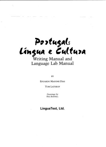 Dias Eduardo M. Portugal Língua e Cultura (Portugal Lingua e Cultura). Writing Manual / Португалия: язык и культура