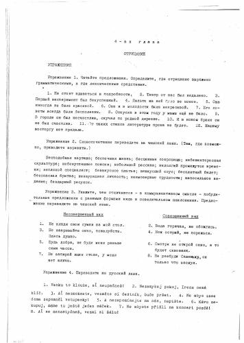 Kapitoly z praktické mluvnice ruštiny