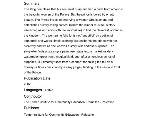 Arabic English Translation Collection Childrens Books