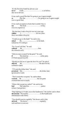 Key Word. Transformers