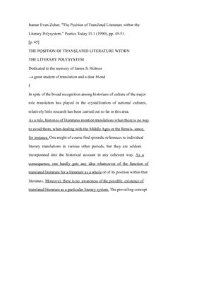 The position of translated literature within the literary polysystem